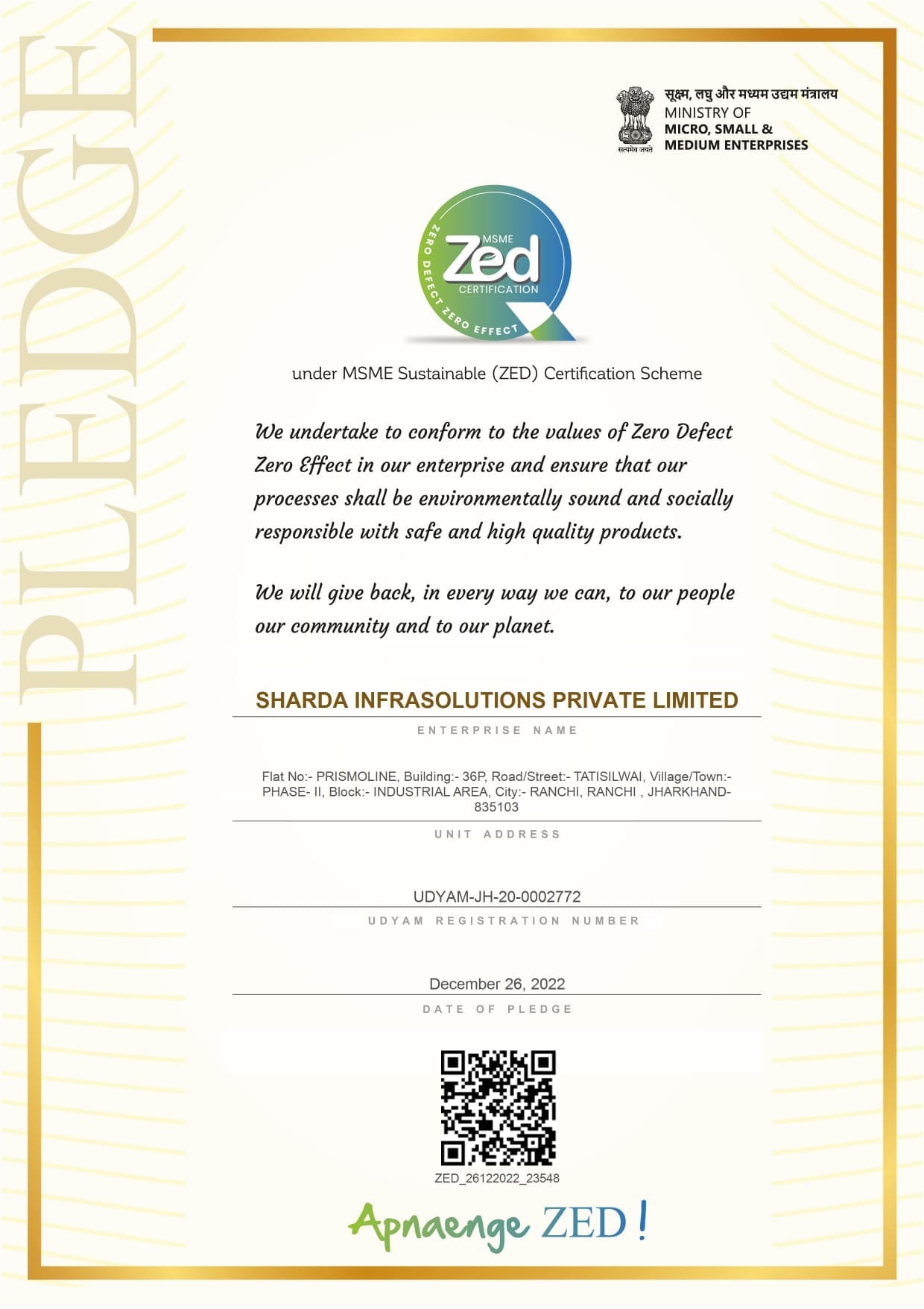ZED Certification